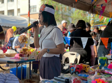 กิจกรรมวันเด็กแห่งชาติ ประจำปี 2569 คำขวัญวันเด็กประจำปี ... พารามิเตอร์รูปภาพ 8